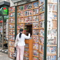 Oporto (736访问量) Oporto
